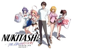 Images posters