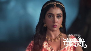 A Demonic Force Tries to Harm Latika