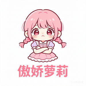 ツンデロシリーズ — Logos 3