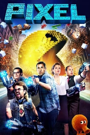 Pixel (2015)