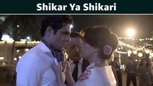 Still from Shikar Ya Shikari