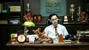 Épisode 2