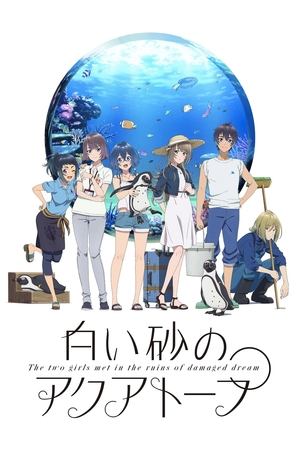 Shiroi Suna no Aquatope Episódio 02