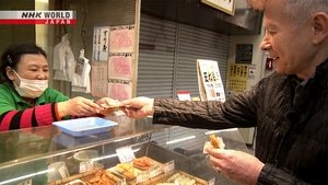 Japanology Plus: 11×7