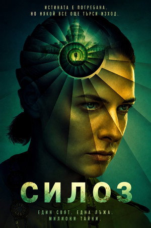 <Images posters