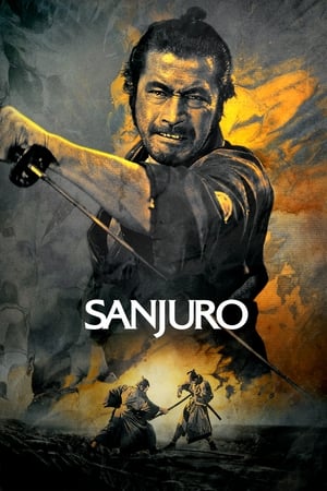 Poster Sanjuro 1962