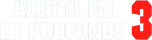 Do Fundo do Mar 3 — Logos 4