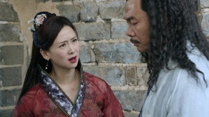Episódio 4 - Wudang Sword