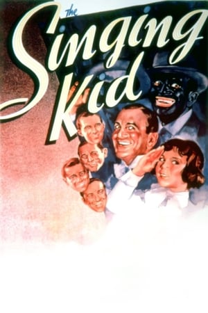 Poster The Singing Kid (1936)