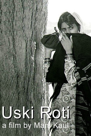 Uski Roti 5