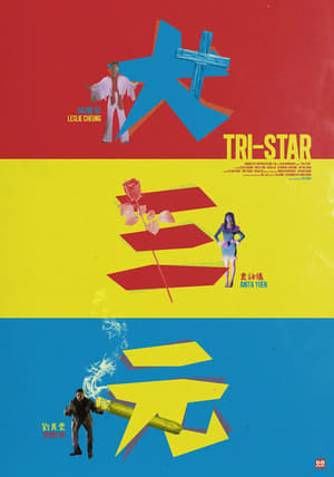 Tri-Star poster