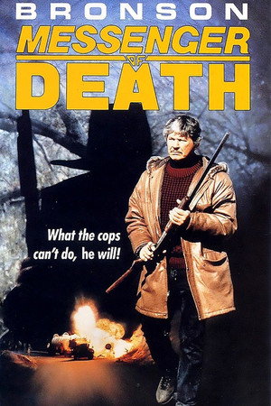 Постер фильма «Посланник смерти (1988)» — (11 из 22)