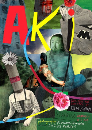 A.kim