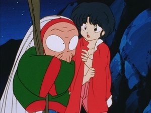 Ranma ½: 1×67