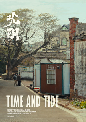 Time and Tide (2026)