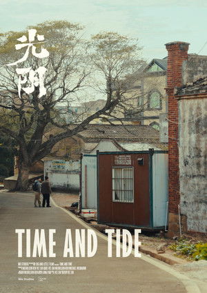 Time and Tide (2026)