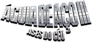 Iron Eagle III — Logos 1