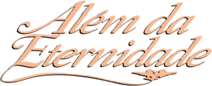 Always (Para Siempre) — Logos 1