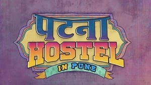 poster Patna Hostel in Pune