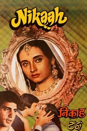 Poster Nikaah (1982)