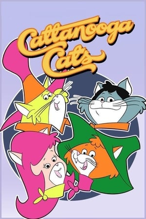 Poster Cattanooga Cats 1969