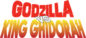 Godzilla Contra o Monstro do Mal — Logos 5