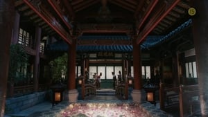 Six Flying Dragons: 1×1