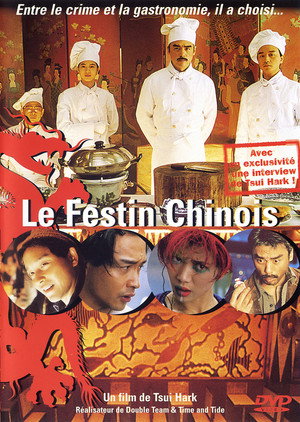 The Chinese Feast
