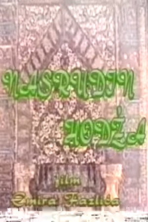 Nasreddin Hodja
