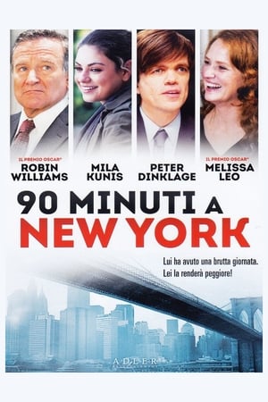 Poster 90 minuti a New York 2014