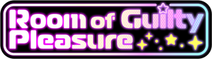 ギルティホール — Logos 2