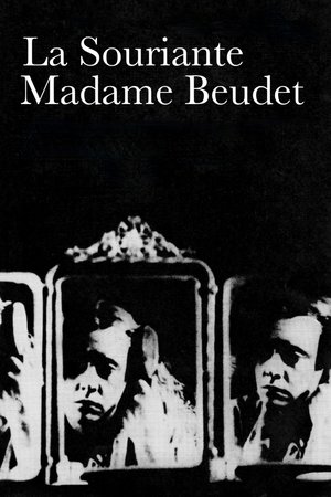 The Smiling Madame Beudet