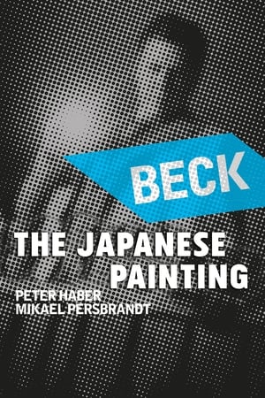 Poster Beck 21 - The Japanese Painting (2007)