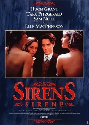 Image Sirens - Sirene