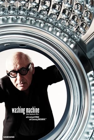 Poster Washing Machine: The Feature Film 2017