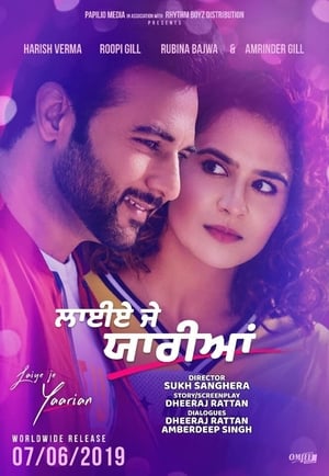 Poster Laiye Je Yaarian (2019)