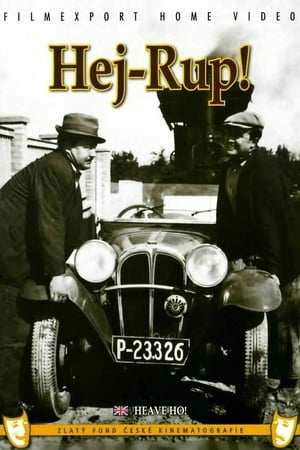 Poster Hej-Rup! 1934