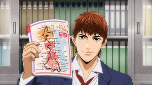 Kami no Shizuku Cap 22