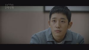 Prison Playbook: 1×6