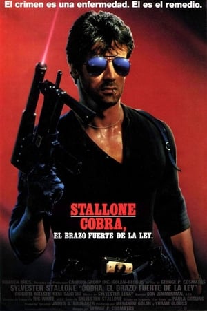 pelicula Cobra, el brazo fuerte de la ley (1986)