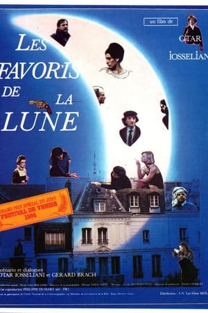 Poster Los favoritos de la luna 1985