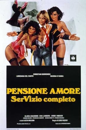 Poster Pensione amore servizio completo 1979