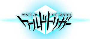 World Trigger — Logos 4