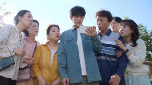 Our Sticky Love: 1×7