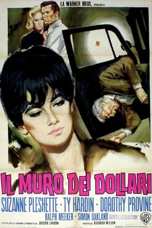 Il muro dei dollari (1963)