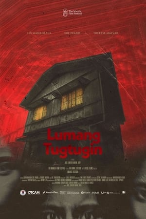 Image Lumang Tugtugin