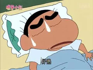 Épisode 844