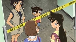 Detective Conan: 1×879