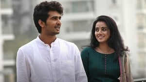 Ishq (Malayalam)