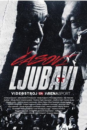 Časovi Ljubavi 3